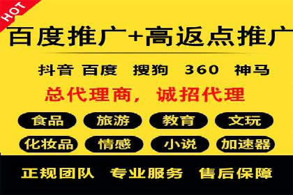 新闻网站信息流设计的用户体验优化
